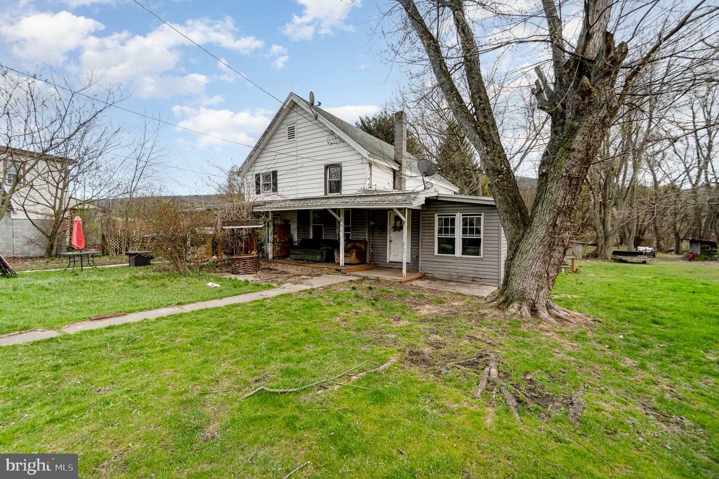 Property Photo: 313 South Street PA 17048