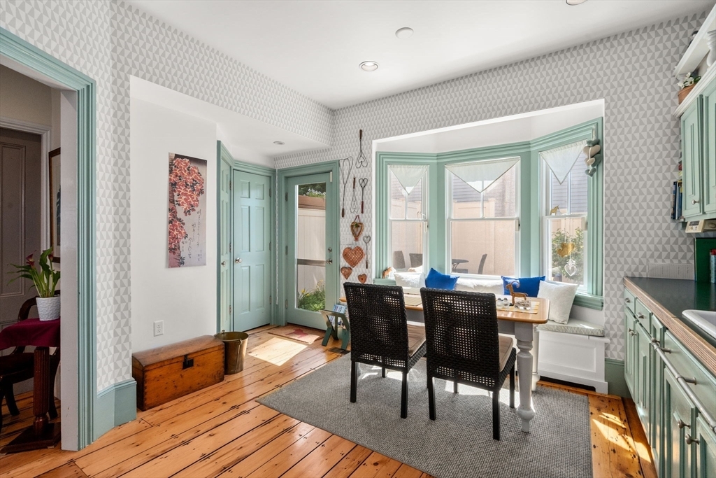 Property Photo: 31 Mead Street MA 02129