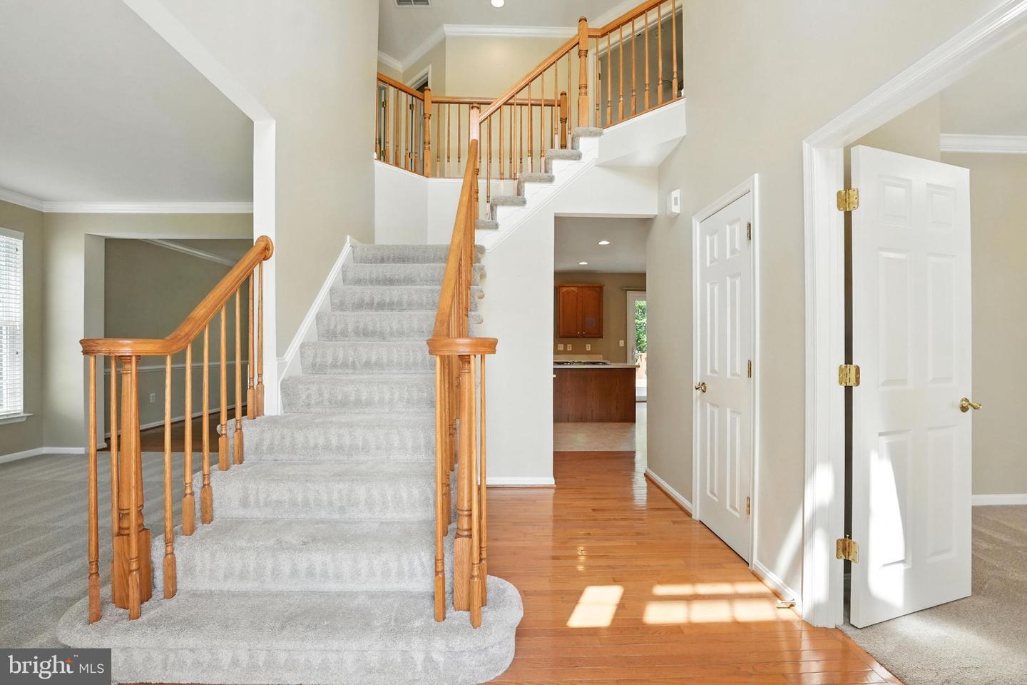 Property Photo: 9144 Big Springs Loop VA 20136