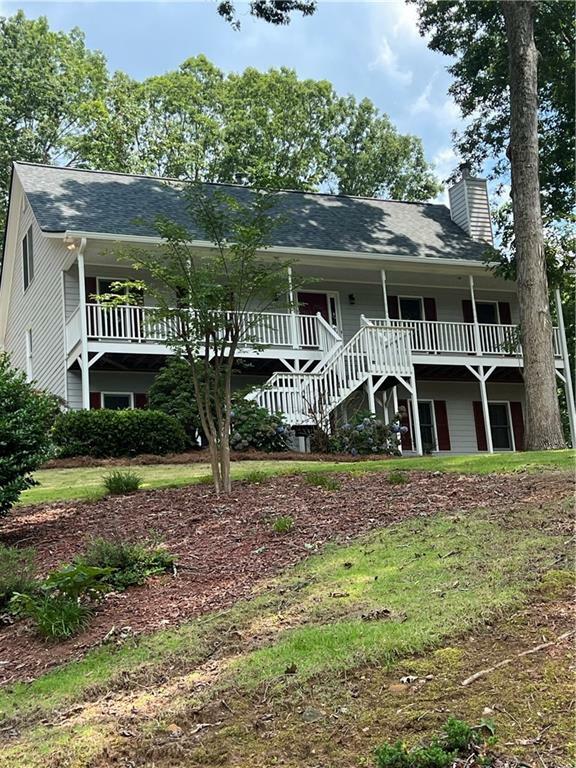 Property Photo: 11 Seabreeze Way GA 30534
