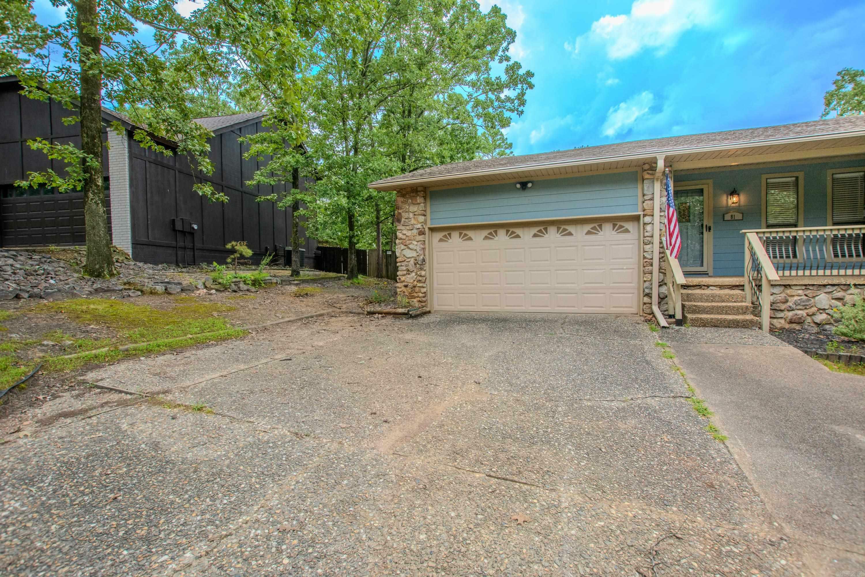 Property Photo: 81 Stoneledge Drive AR 72113