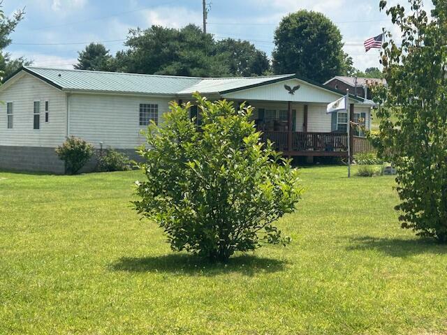 17 Eberly Dr  Summersville WV 26651 photo