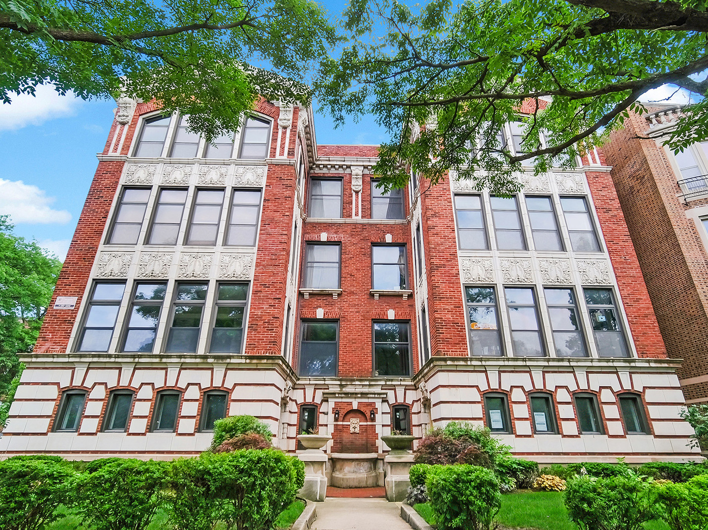 855 E Drexel Square 1B  Chicago IL 60615 photo