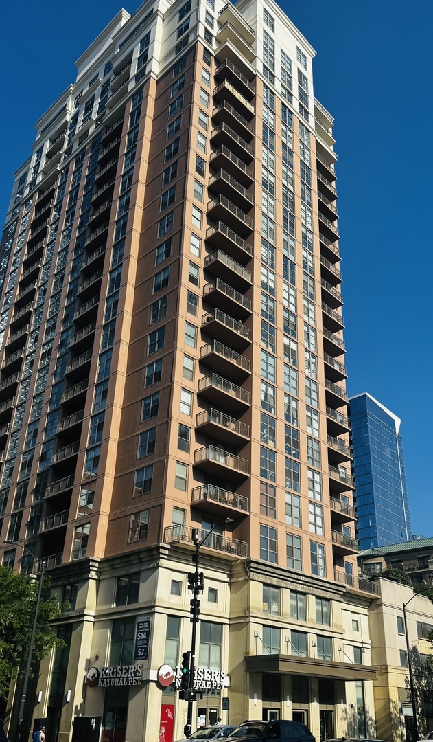 Property Photo: 1101 S State Street 2104 IL 60605