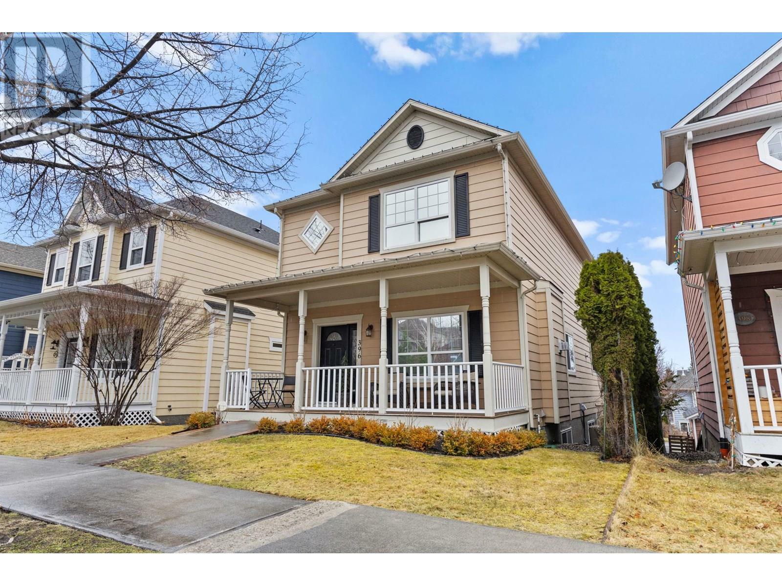 396 McCarren Avenue  Kelowna BC V1W 4W3 photo