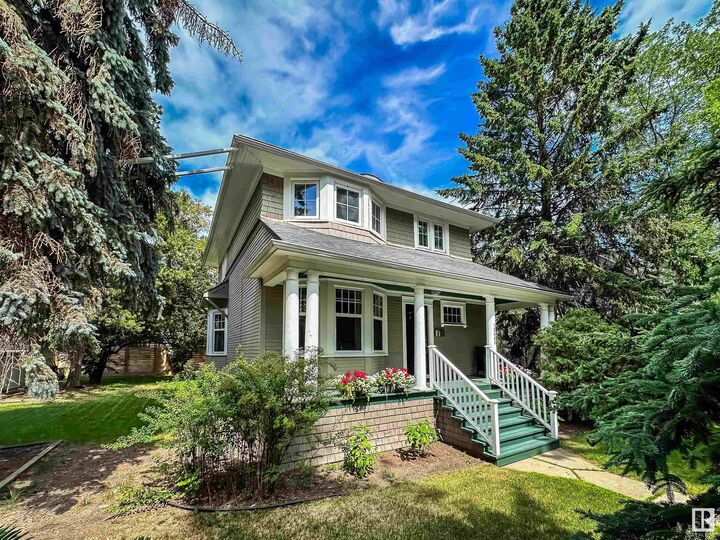 Property Photo:  12620 104 Avenue NW  AB T5N 0V7 