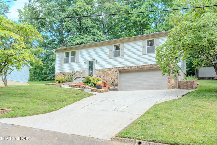 Property Photo: 5005 Laurel Woods Drive TN 37921