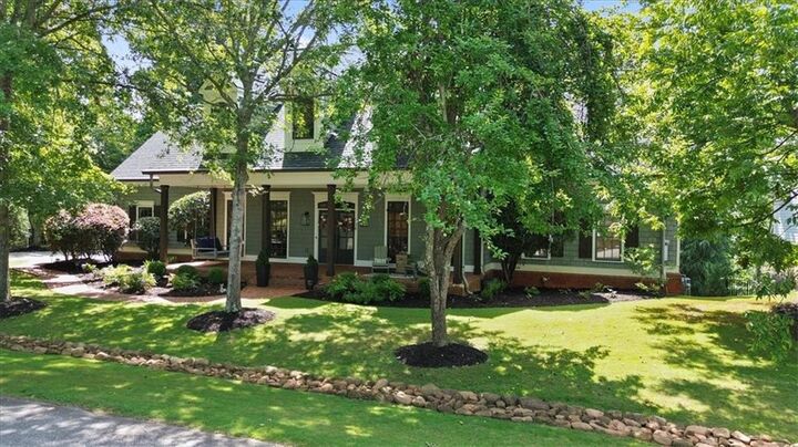 Property Photo:  134 Prospector Ridge  GA 30533 