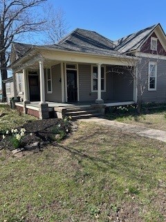Property Photo: 608 N 3rd Street AR 72756
