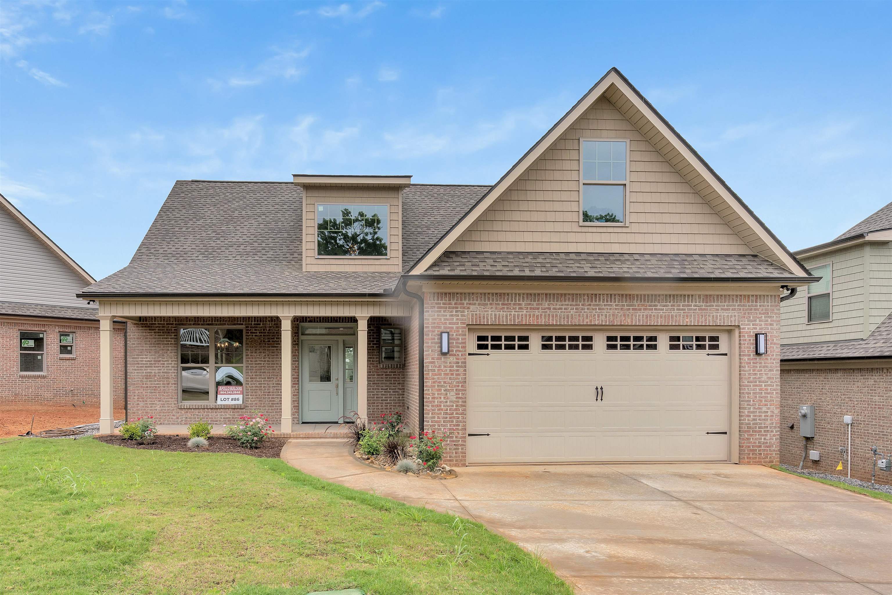 Property Photo: 473 Savanna Plains Drive SC 29307