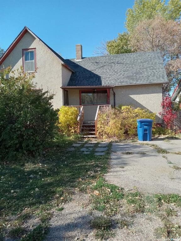Property Photo: 1225 Halifax Street SK S0C 1H0