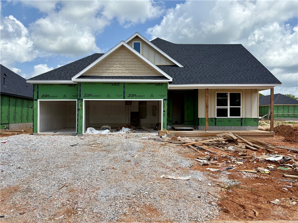 2116 Silk Street  Pea Ridge AR 72751 photo