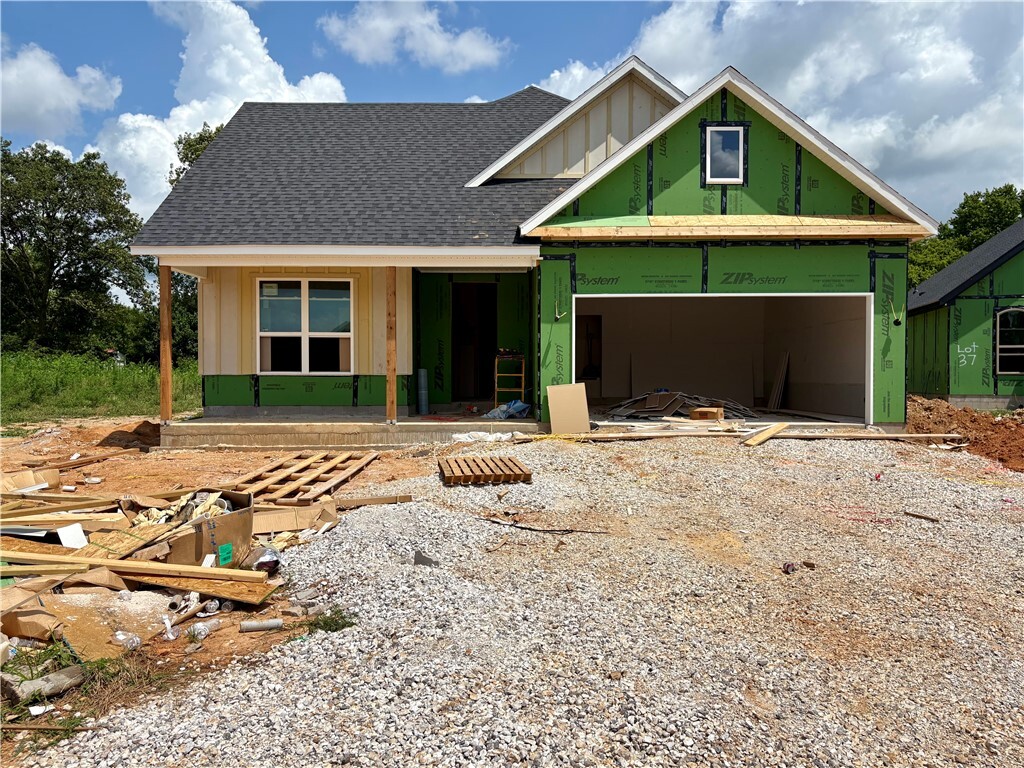 2124 Porter Street  Pea Ridge AR 72751 photo