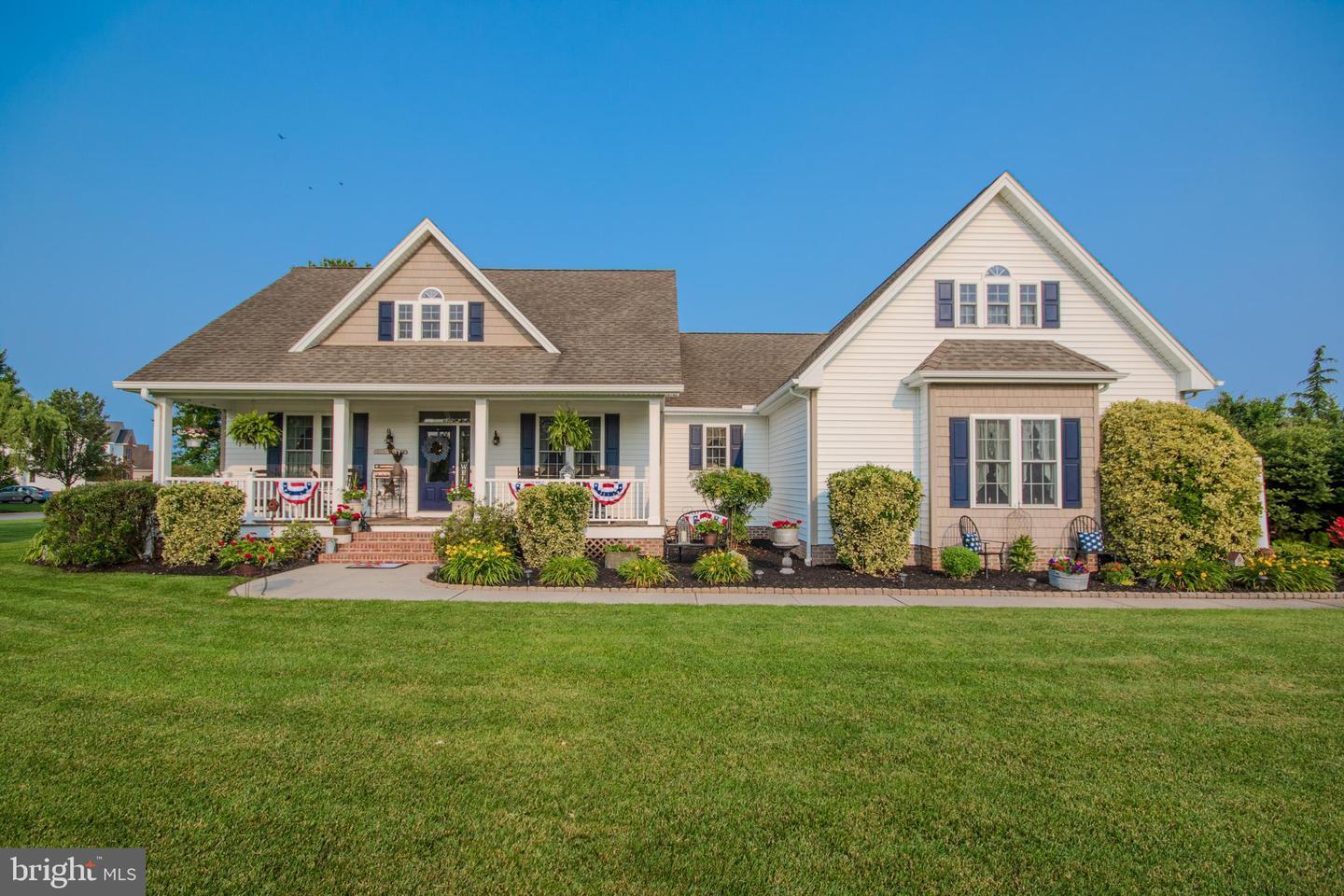 Property Photo: 104 Toms Crossing MD 21826