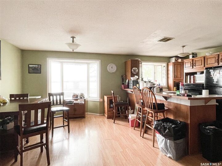 Photo de la propriété:  516 5th Avenue W  SK S9X 1A9 