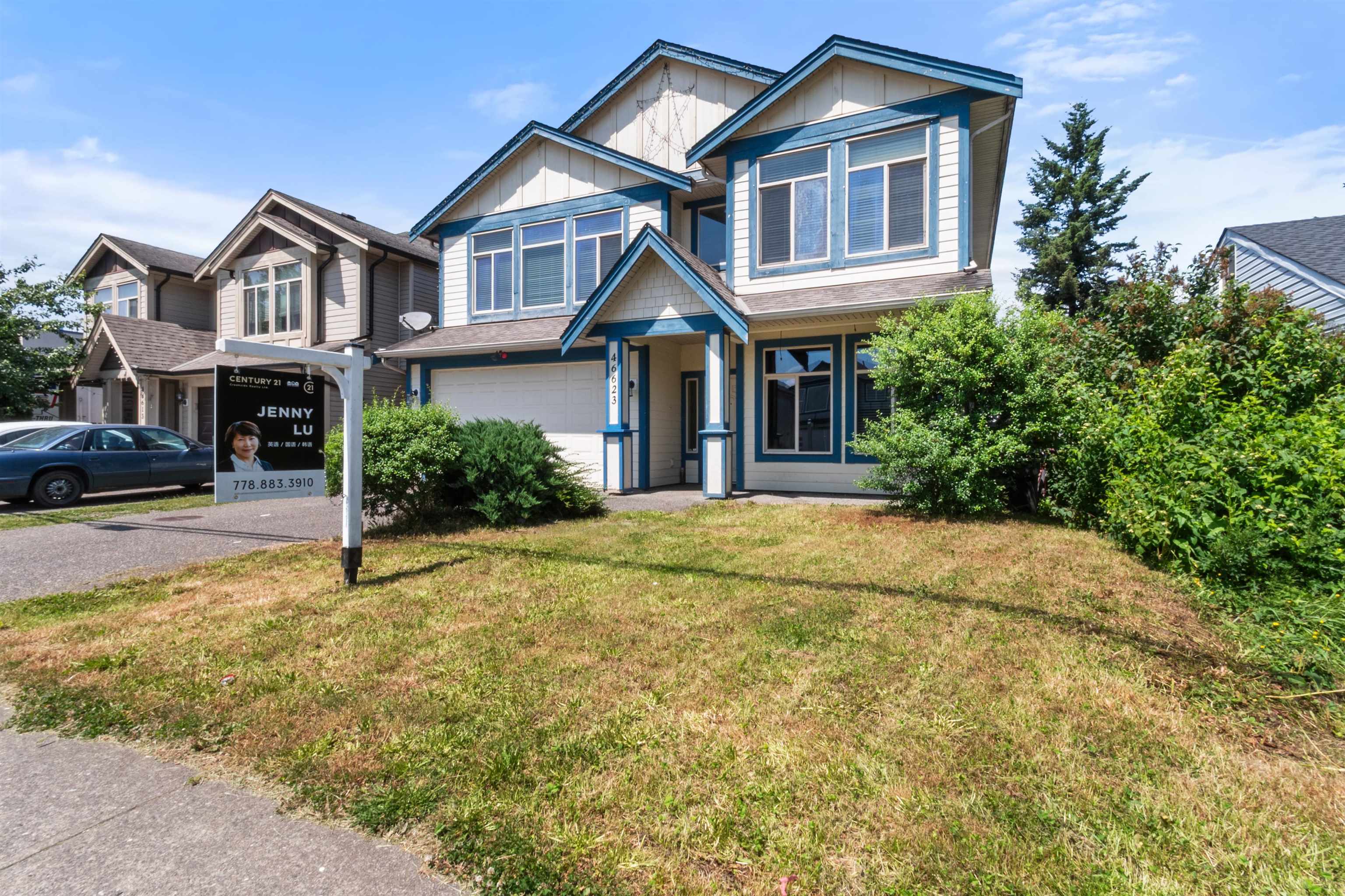 46623 First Avenue  Chilliwack BC V2P 1X4 photo