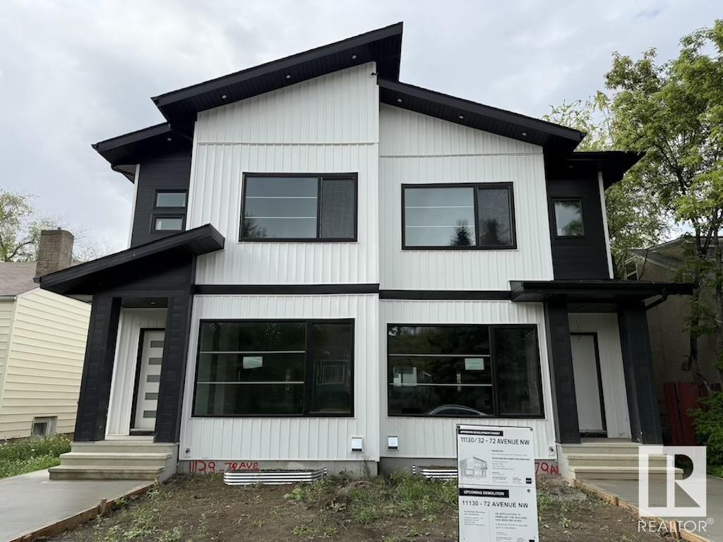 Photo de la propriété: 11132 72 Avenue NW AB T6G 0B2