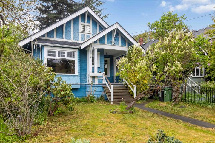 Property Photo:  1020 Chamberlain St  BC V8S 4B9 