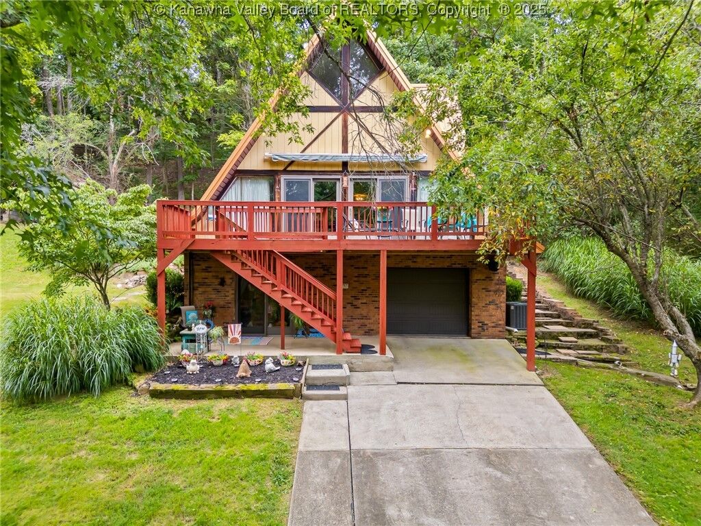 Property Photo:  211 Lake Drive  WV 25560 