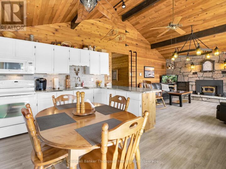 Property Photo:  152 Clark Road  ON P0A 1C0 