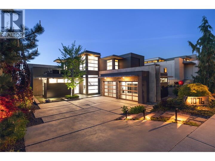 Property Photo:  1076 Westpoint Drive  BC V1W 4Z9 
