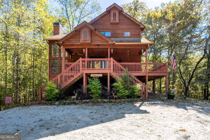 Property Photo:  1130 Marie Drive  GA 30175 