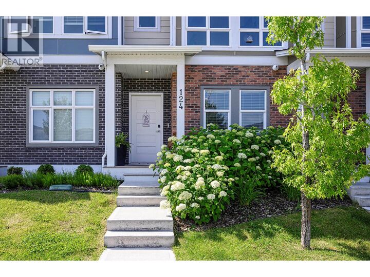 Property Photo: 1951 Qu'Appelle Boulevard 124 BC V2E 0C8
