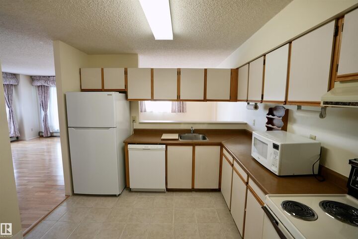Property Photo:  10545 Saskatchewan Drive NW 503  AB T6E 6C6 