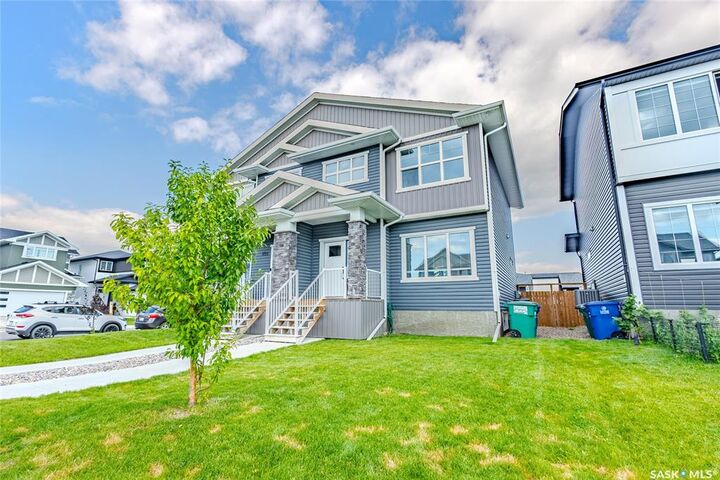 Property Photo:  891 McFaull Rise  SK S7V 0S9 