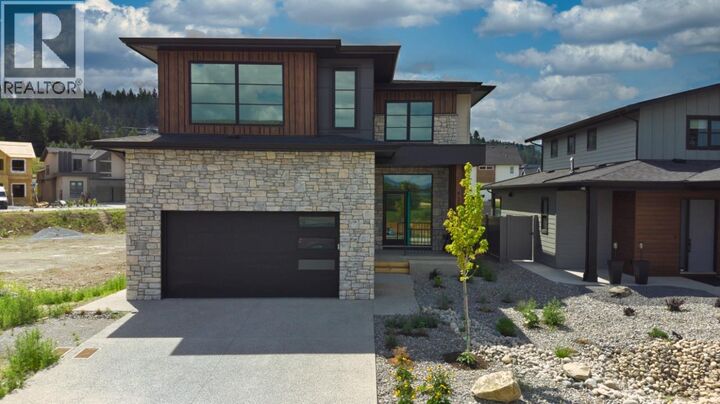 Property Photo:  925 Bull Crescent  BC V1W 0E6
