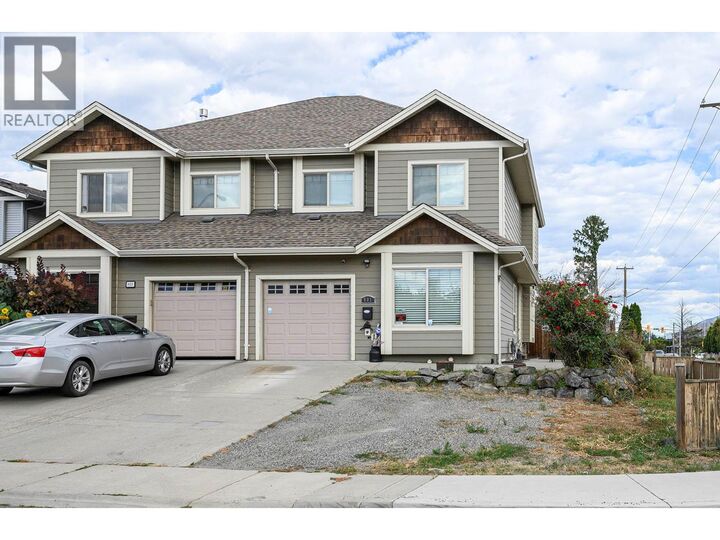 Property Photo:  801 Nicolani Drive  BC V2B 8C6 