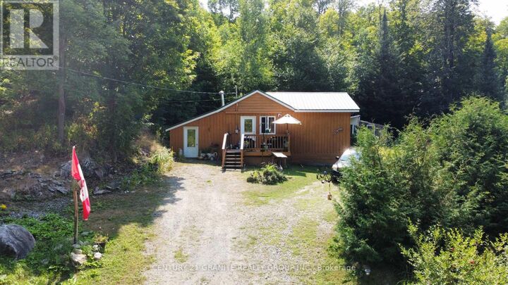 Photo de la propriété: 261A Copeland Lake Road ON K0H 1L0