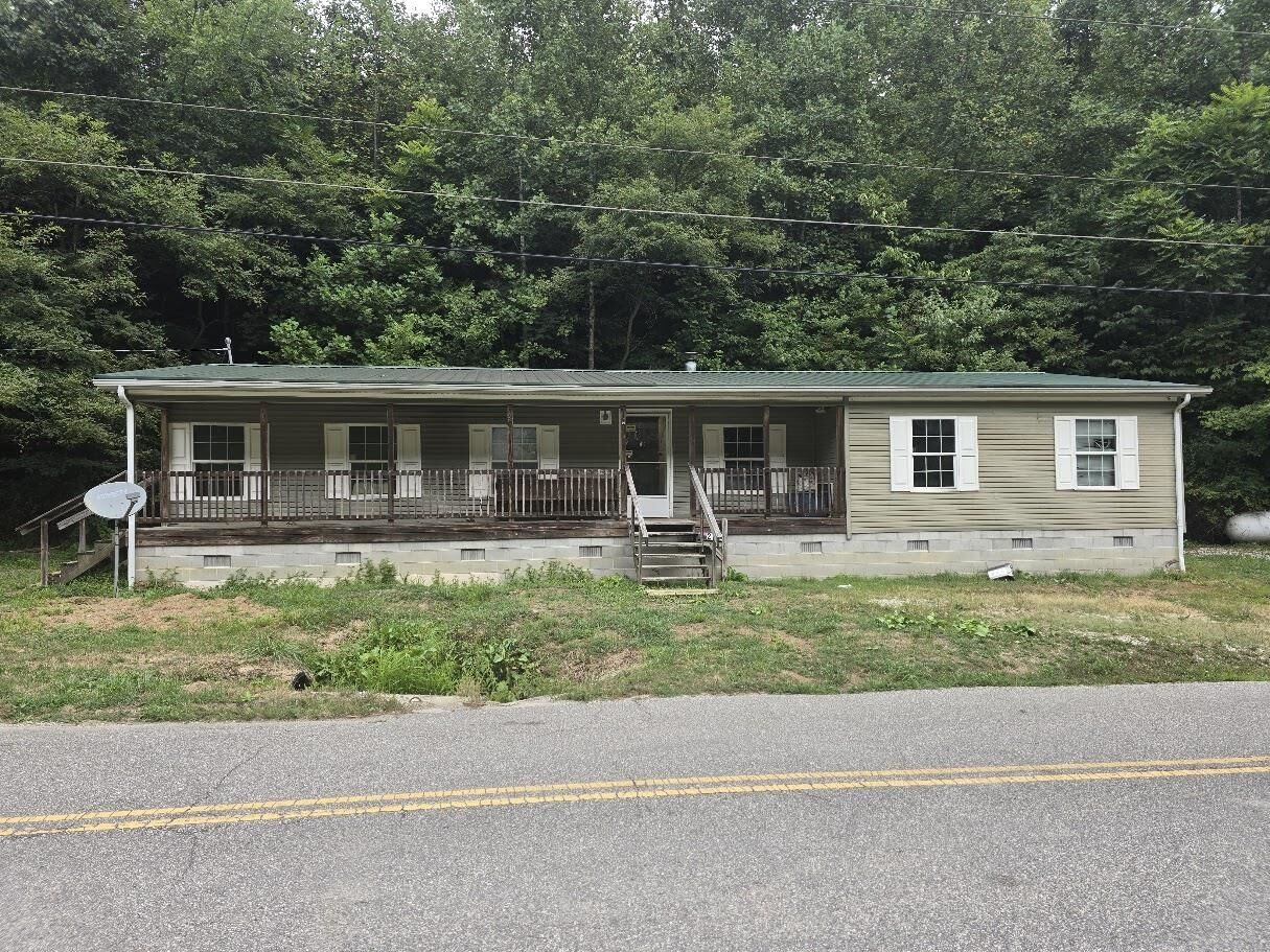 Property Photo: 2480 County Road 181 OH 45638