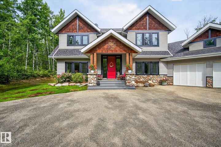 Property Photo:  54129 Rge Road 275 10  AB T7X 3S4 