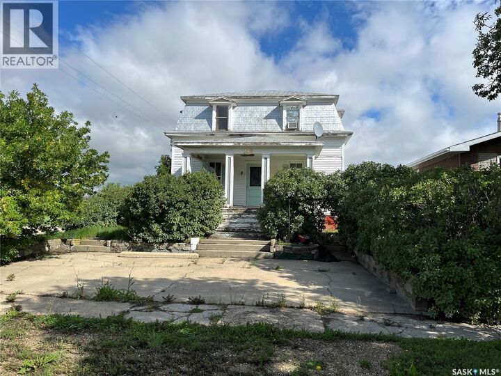 Property Photo: 239 4th Avenue W SK S0H 1X0