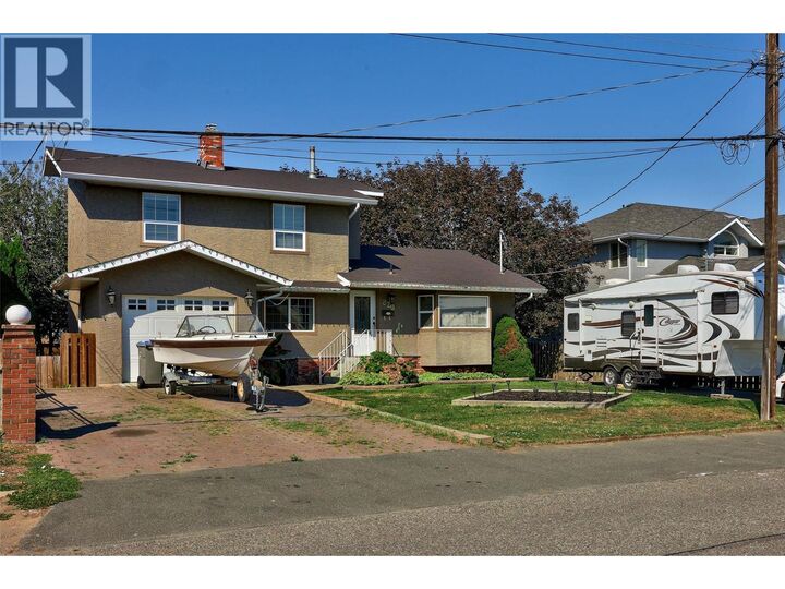 Property Photo:  820 Ollek Street  BC V2B 5A9 