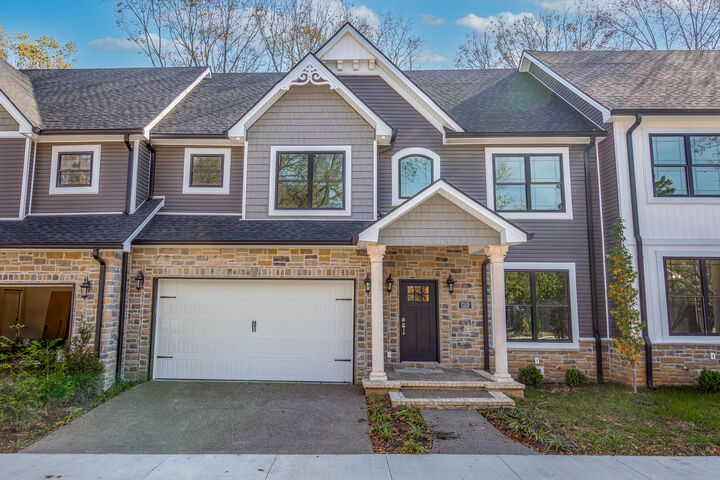 2504 Leland Road  Lexington KY 40503 photo