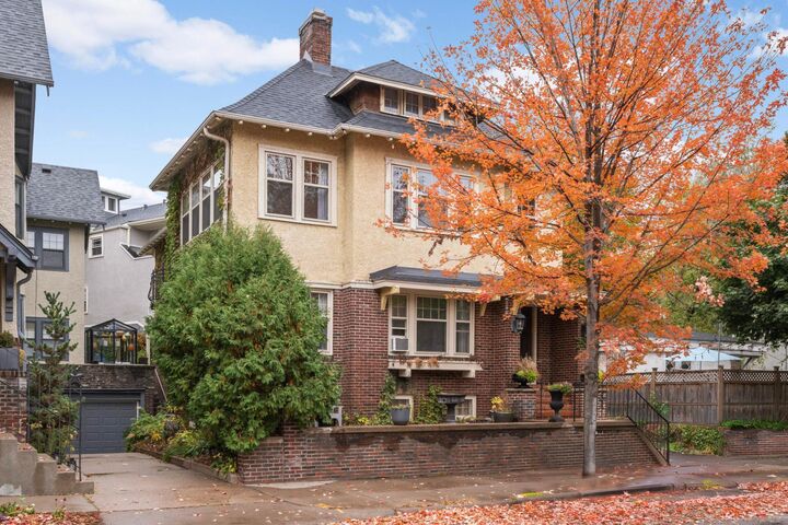 1212 Douglas Avenue  Minneapolis MN 55403 photo