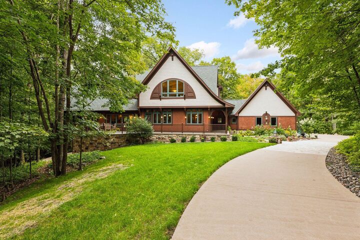 Property Photo: 45 Cristofori Circle MN 55359