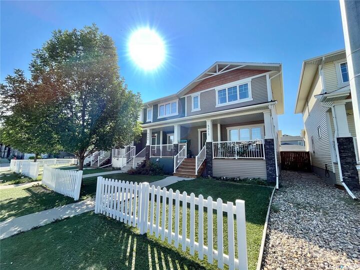 Property Photo:  5313 Gordon Road  SK S4W 0K6 