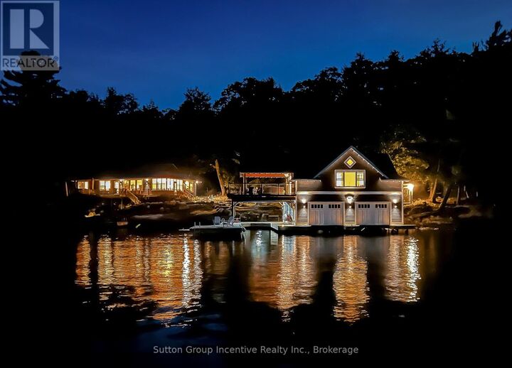 12 Ouno Island — photo 1