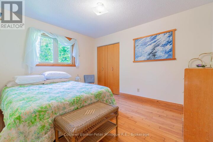 Property Photo:  81 Hazelton Lane  ON P1B 8G2 