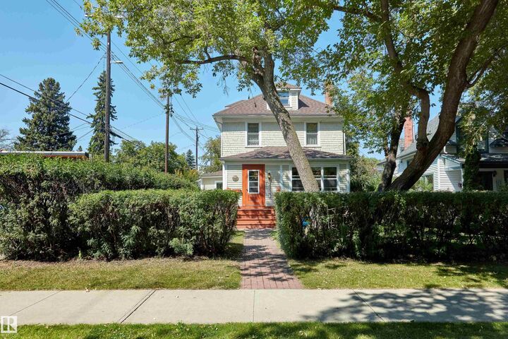 Property Photo: 12614 106 Avenue NW AB T5N 0Z7