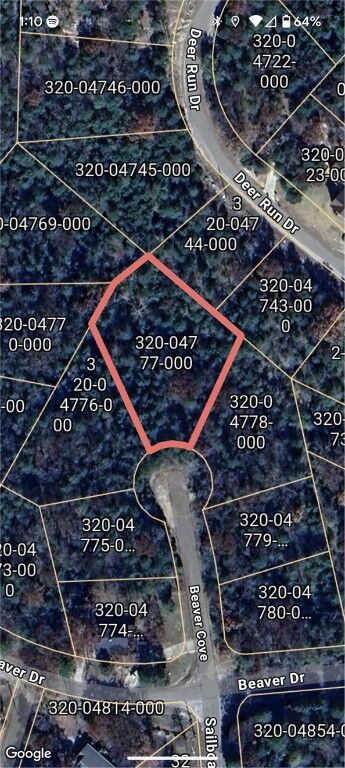Property Photo: 3 Beaver Cove AR 72631