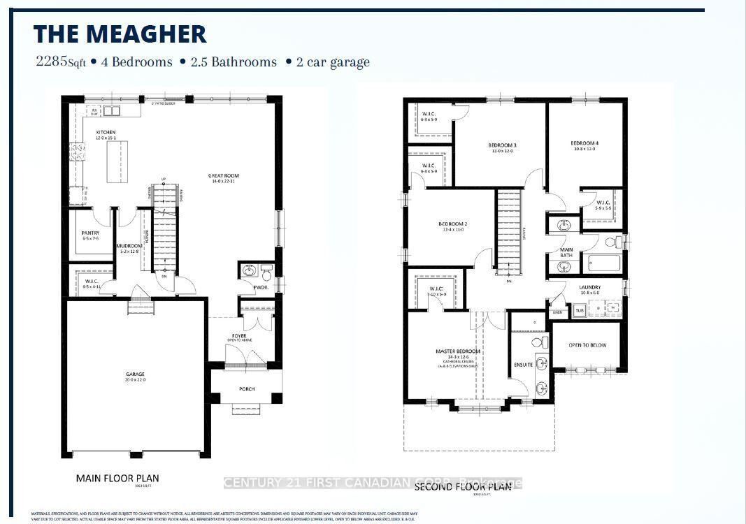 Property Photo:  121 Holloway Trail  ON N0M 2A0 