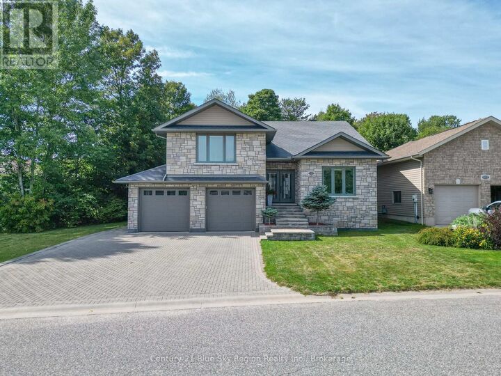 Property Photo:  420 Pearce Street  ON P1C 1M8 