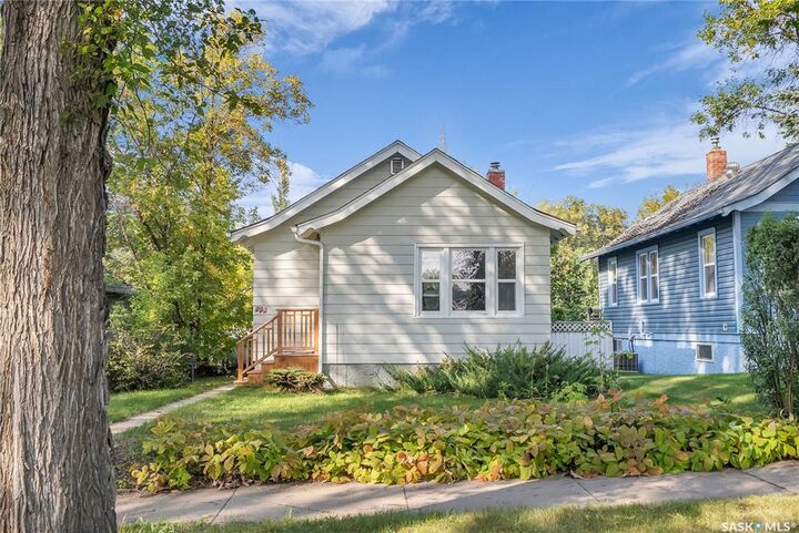 Property Photo: 119 Maple Street SK S7J 0A2