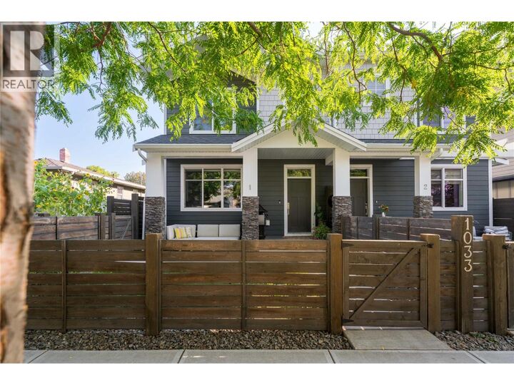 1033 Stockwell Avenue 1  Kelowna BC V1Y 6W4 photo