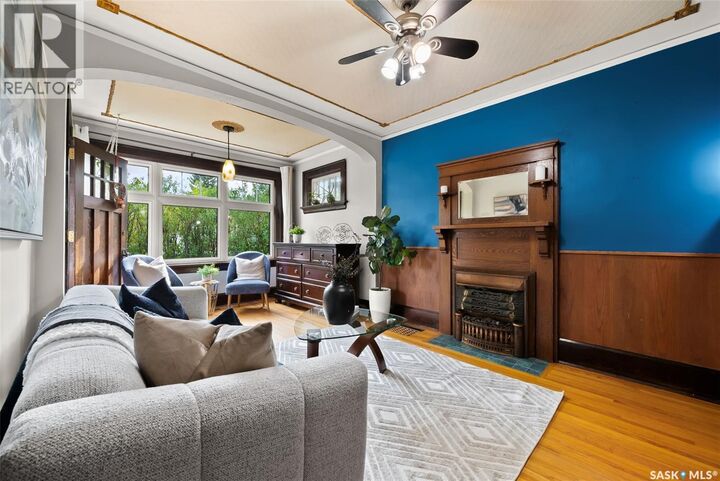 Property Photo:  2054 Pasqua Street  SK S4T 4L9 