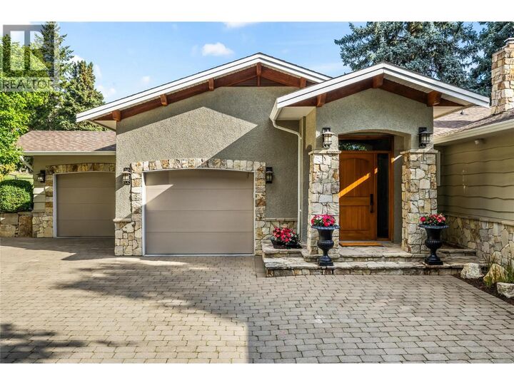 Property Photo:  2919 Collens Hill Road  BC V1Z 1P6 